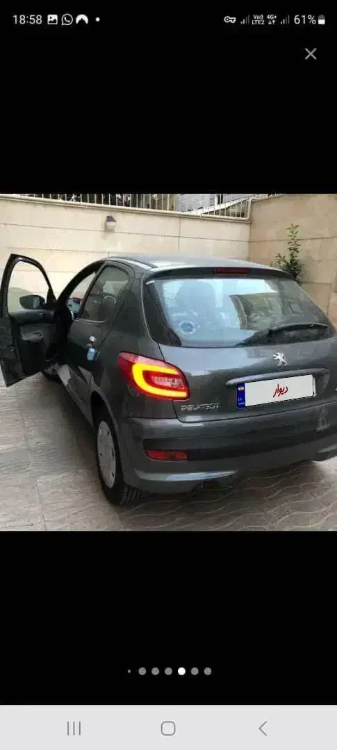 پژو 207 دنده‌ای فرمان هیدرولیک - 1402