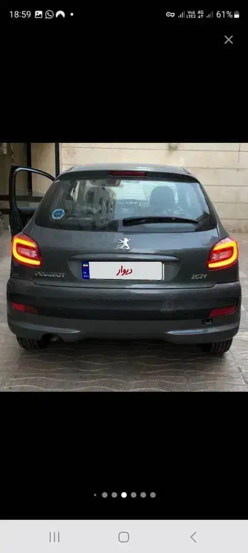 پژو 207 دنده‌ای فرمان هیدرولیک - 1402