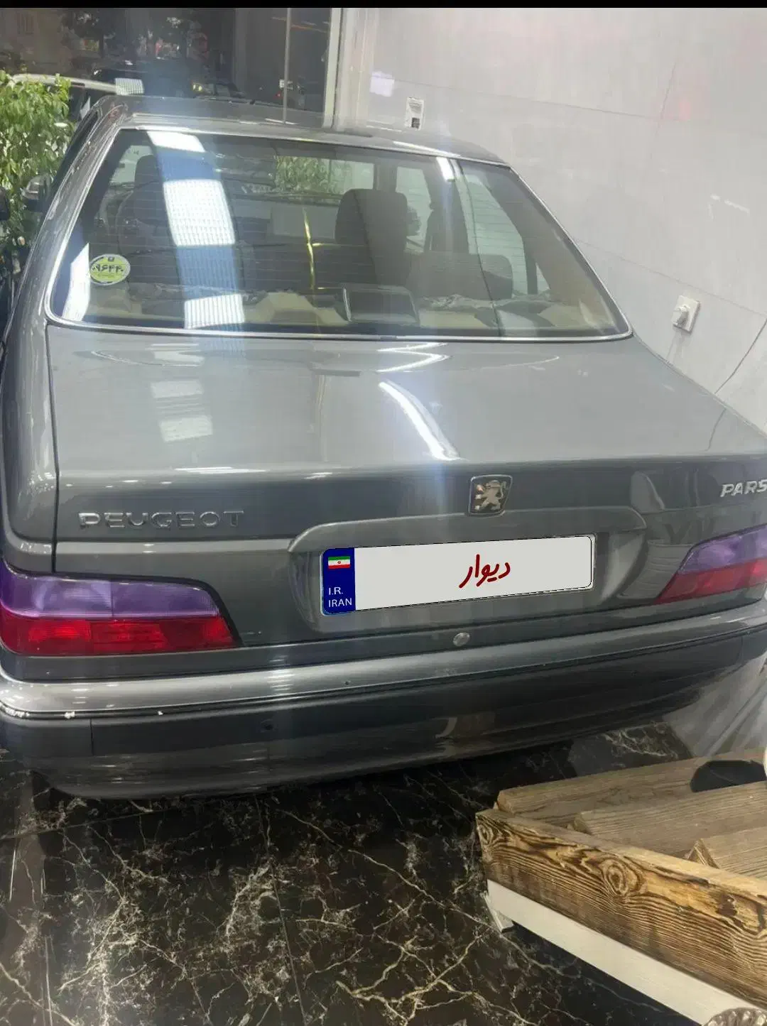 پژو پارس LX - 1400