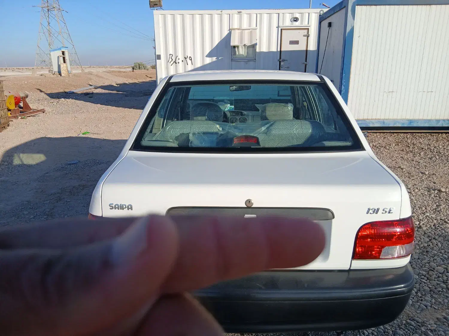 پراید 131 SE - 1399