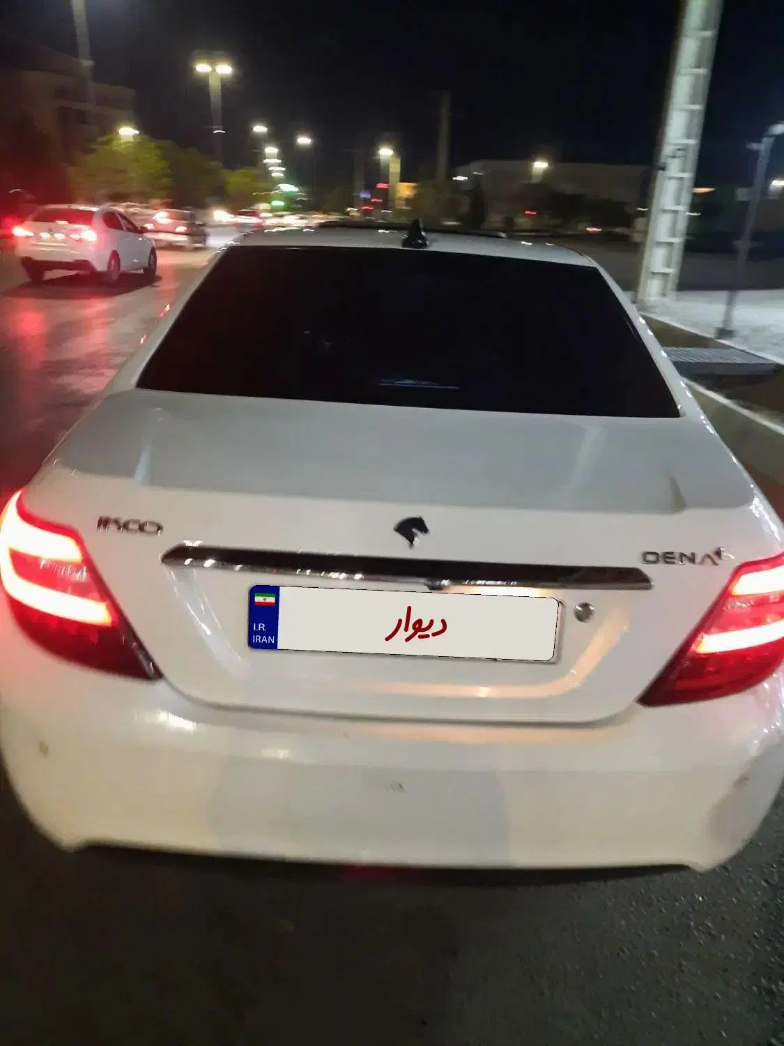 دنا پلاس ۵ دنده EF7 - 1397