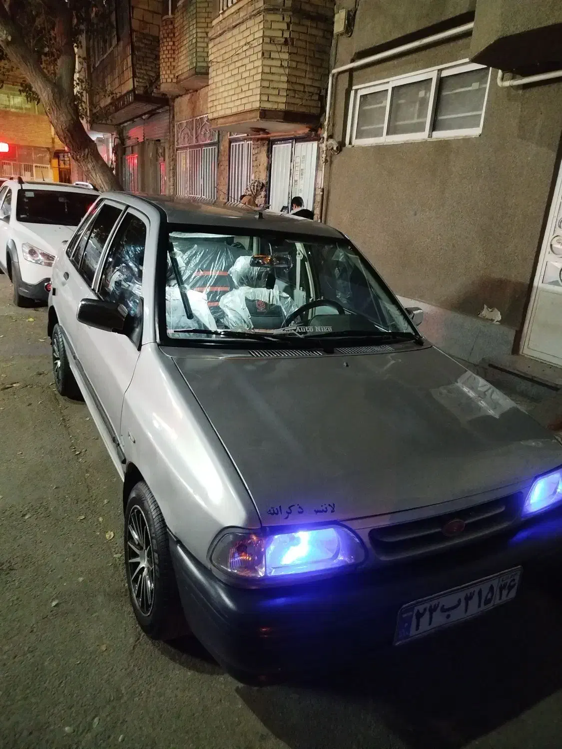 خودرو پراید، صبا آگهی ann_20982511