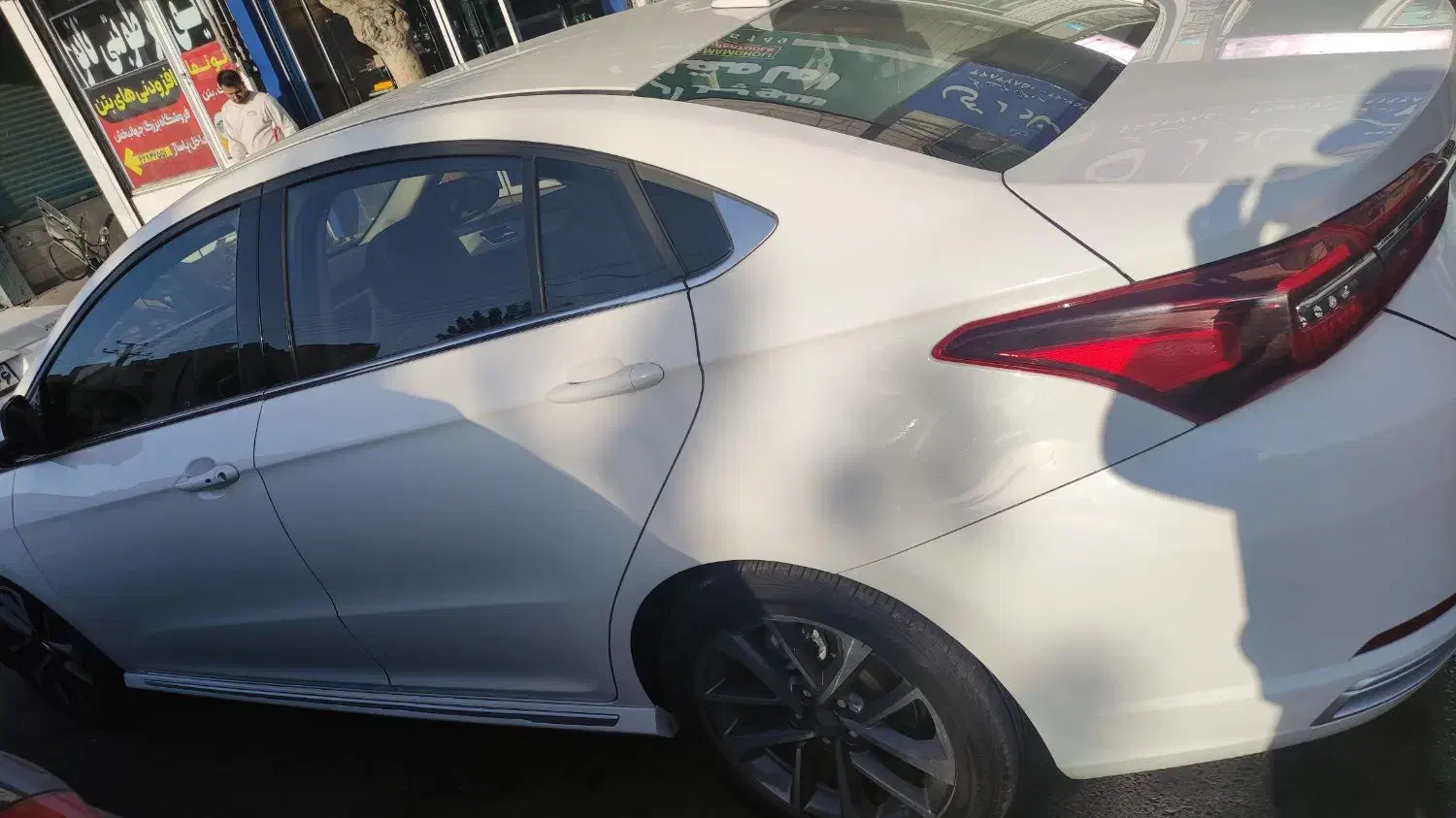 چری آریزو 6 اکسلنت - 1400