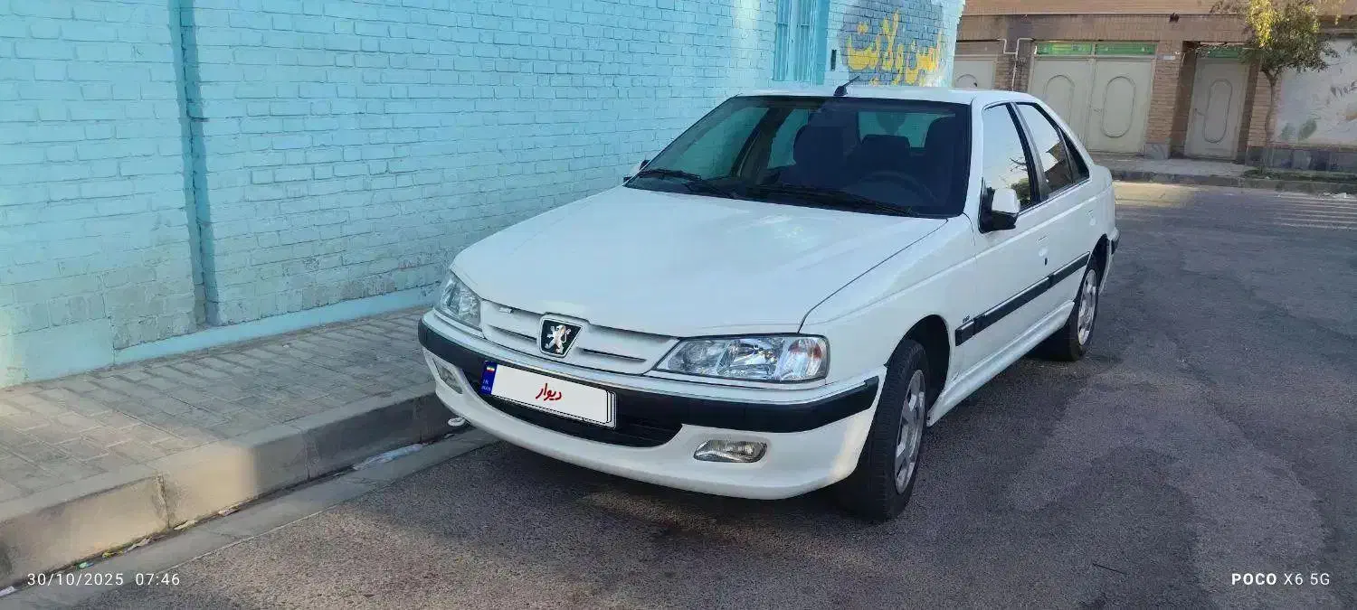 پژو پارس LX - 1401
