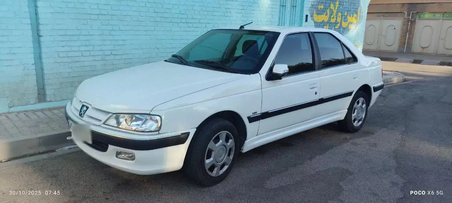 پژو پارس LX - 1401