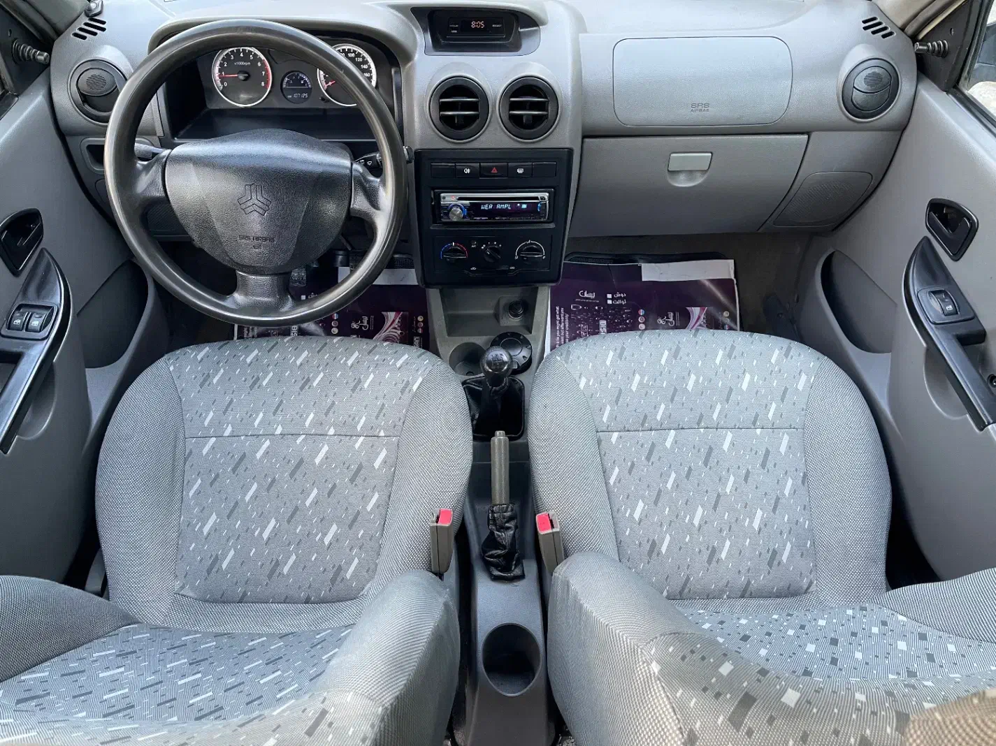 پراید 111 SE - 1395