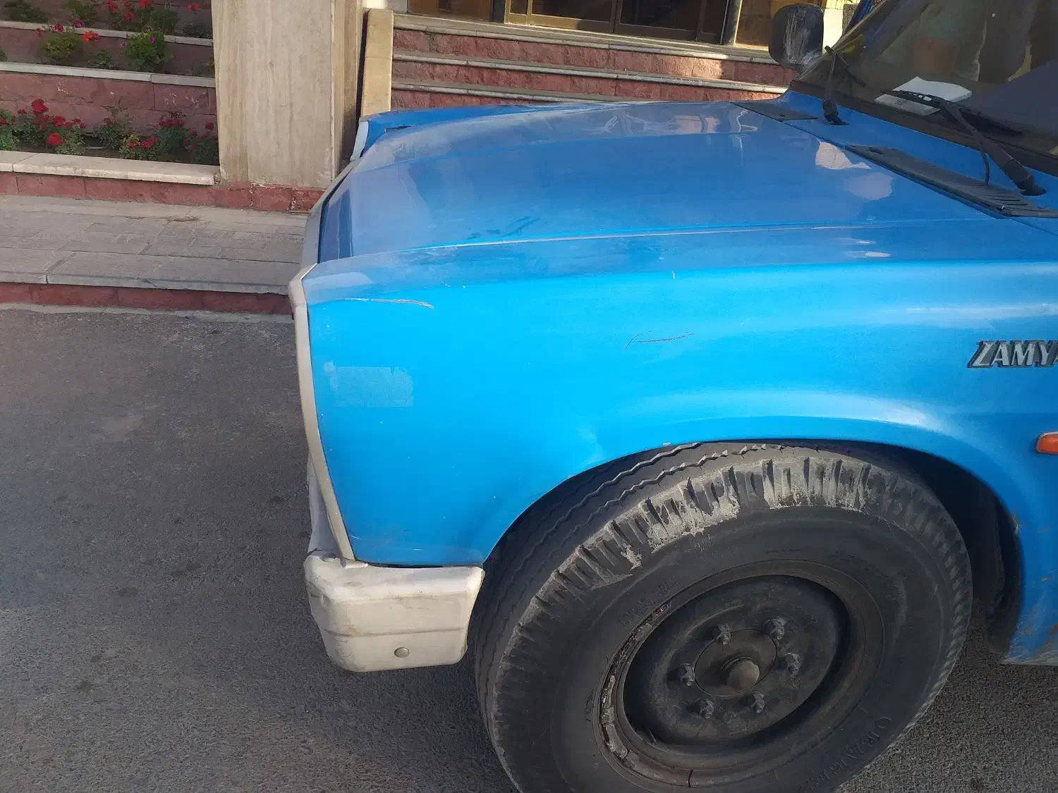 زامیاد وانت نیسانZ24 دیزلی - 1394