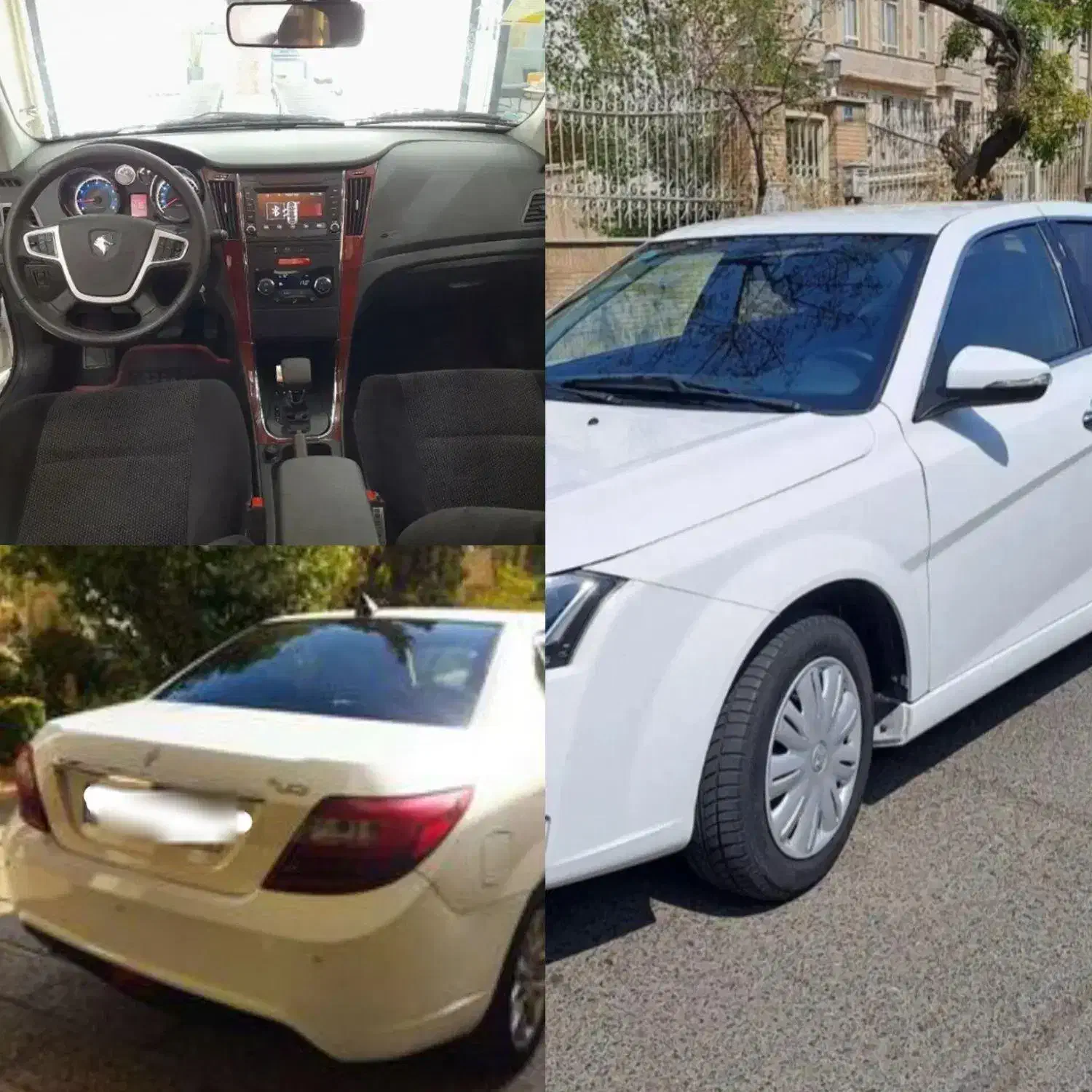 خودرو دنا، پلاس توربو آگهی ann_20982557