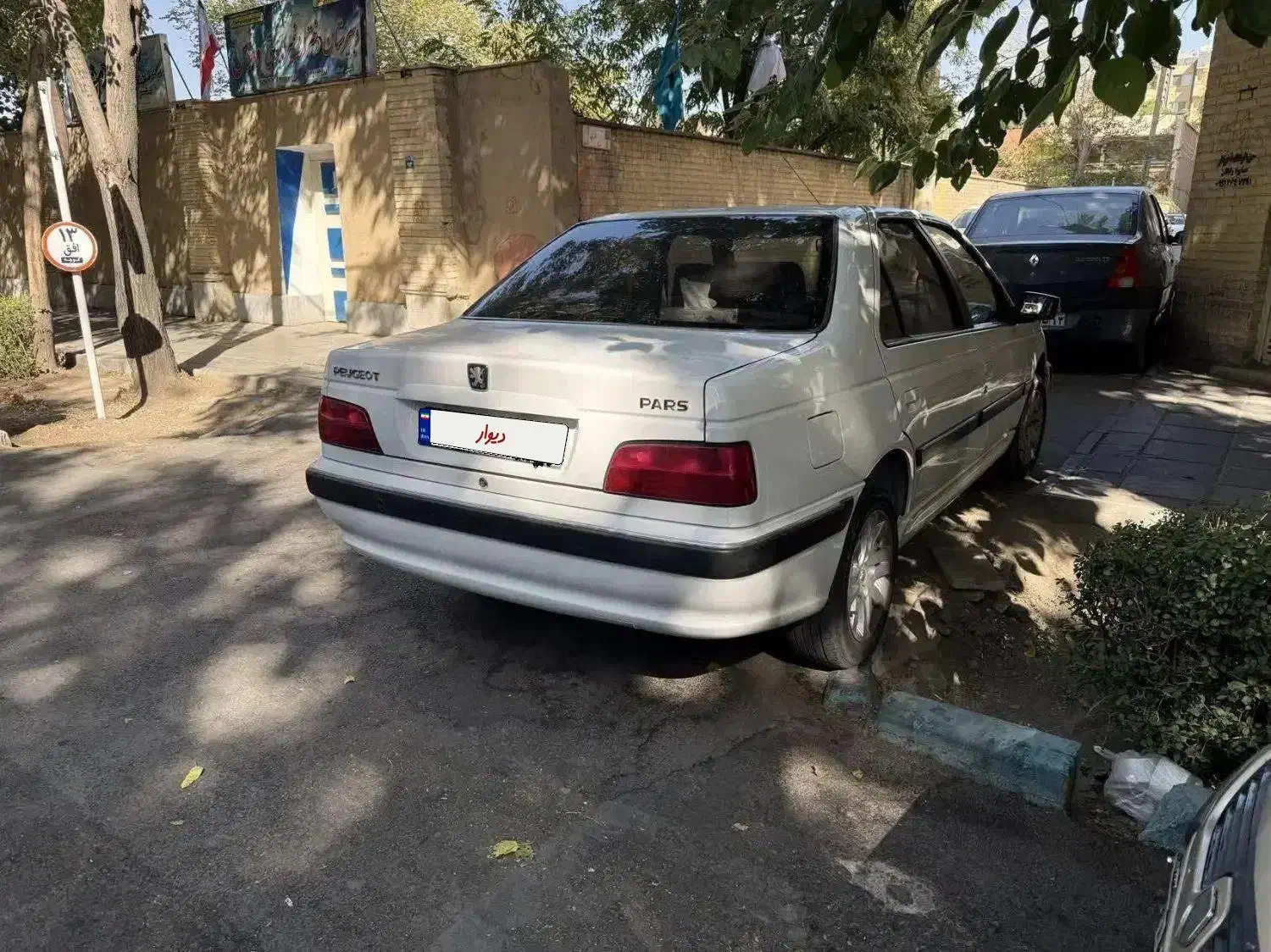 پژو پارس ELX-XU7P سفارشی - 1401