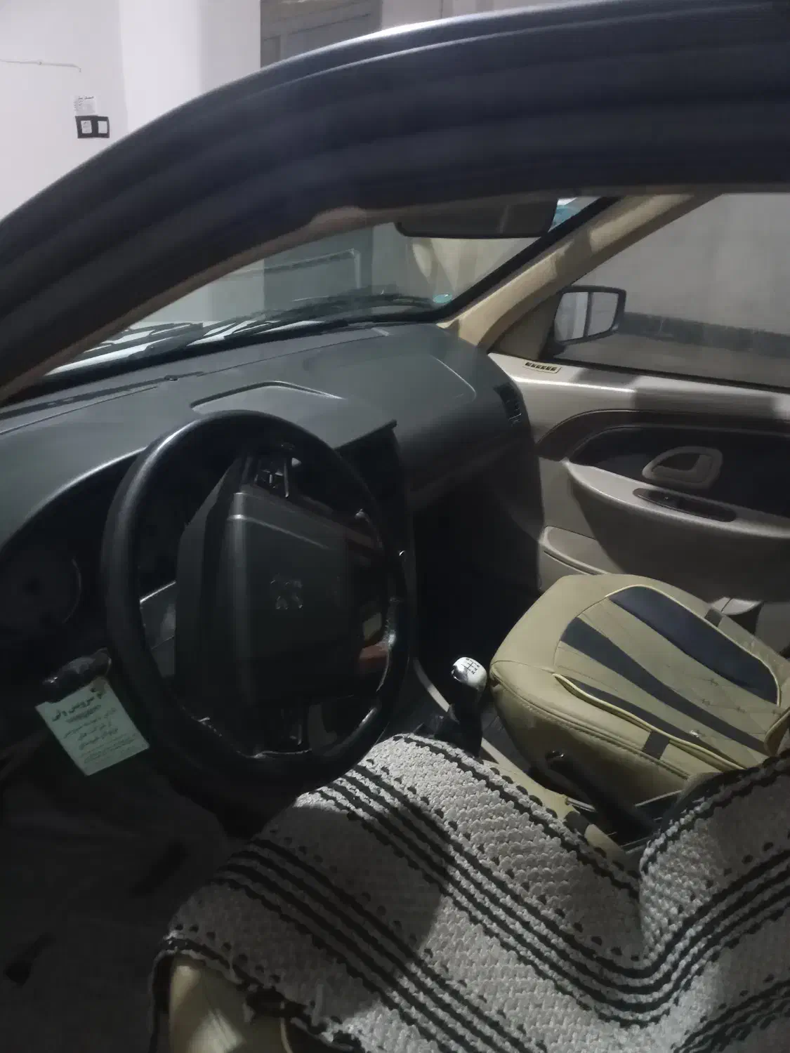 پژو پارس دوگانه سوز - 1396