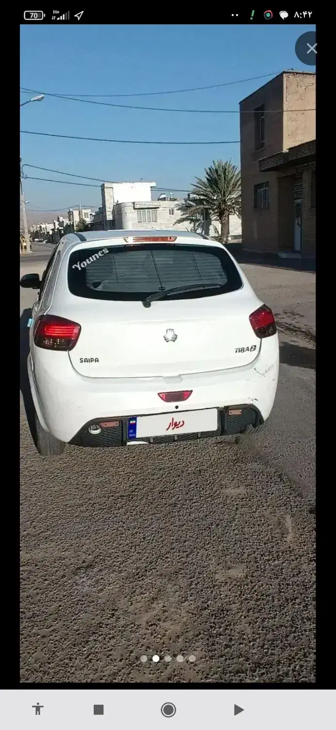 تیبا 2 EX رینگ آلومینیومی - 1393