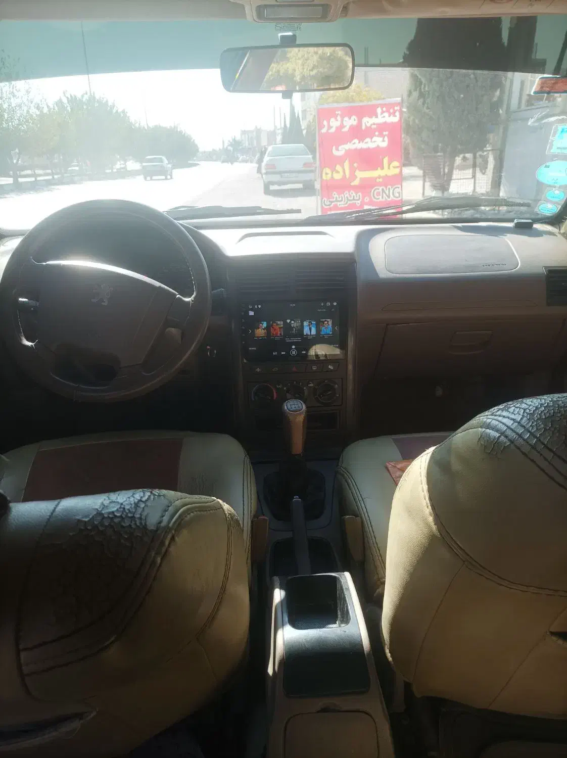 پژو 405 GLX - دوگانه سوز - 1393