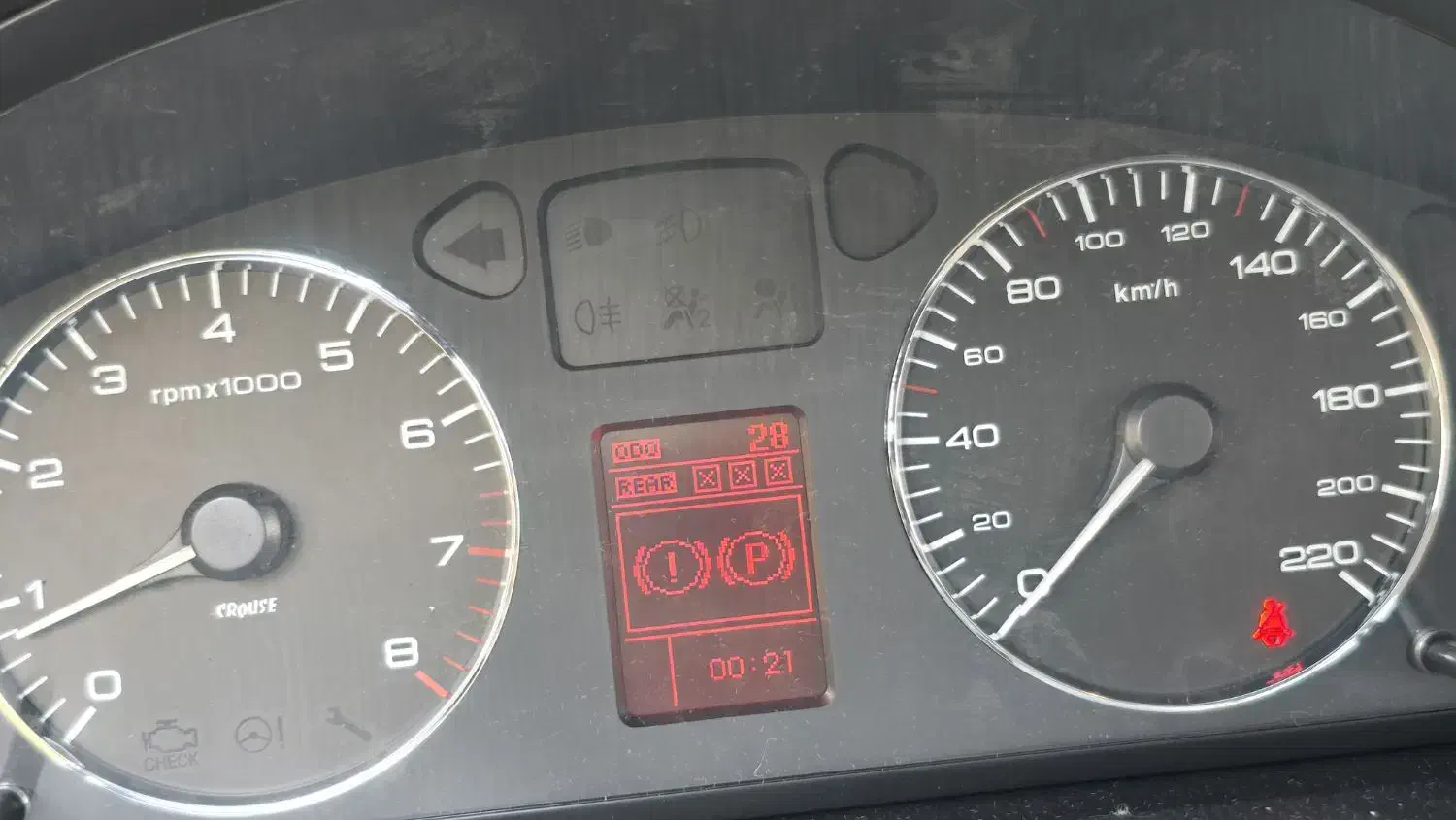 سمند سورن پلاس تاکسی دوگانه سوز - 1404