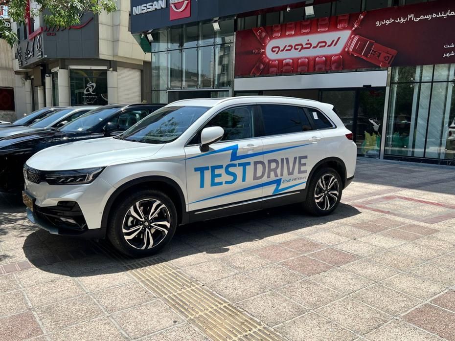 خودرو اسکای ول، ET5 آگهی ann_20982626