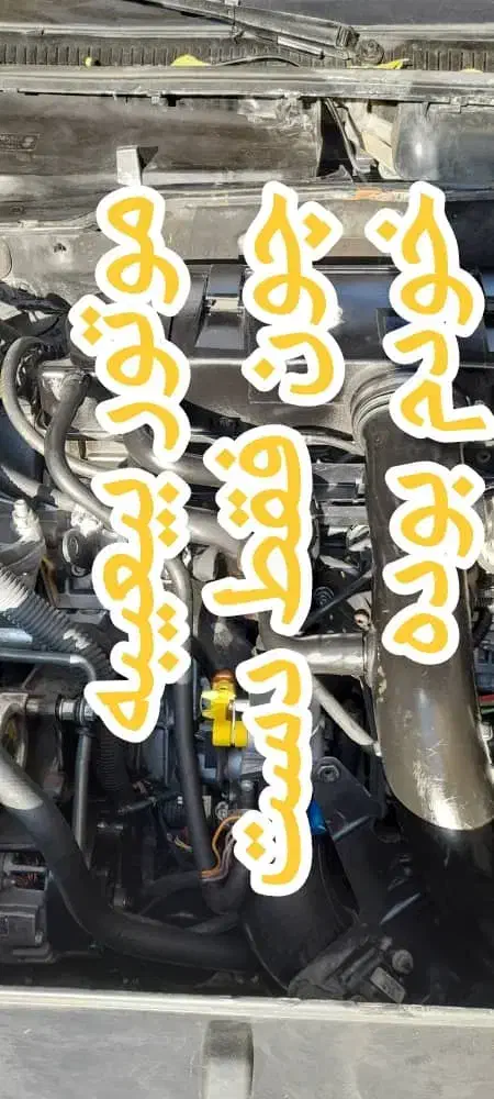 پژو 405 GLX - 1382