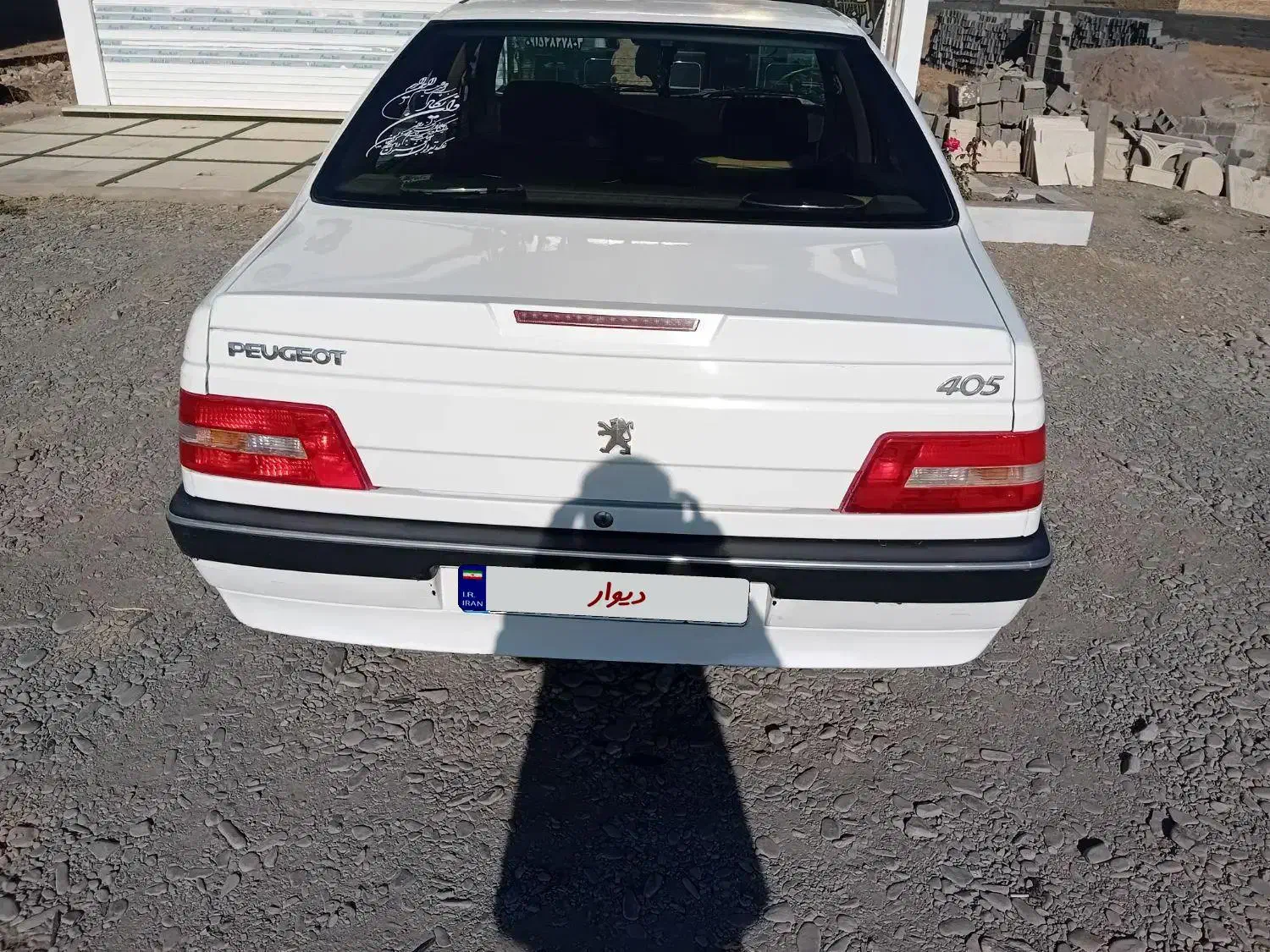 پژو 405 SLX بنزینی  XU7 - 1390