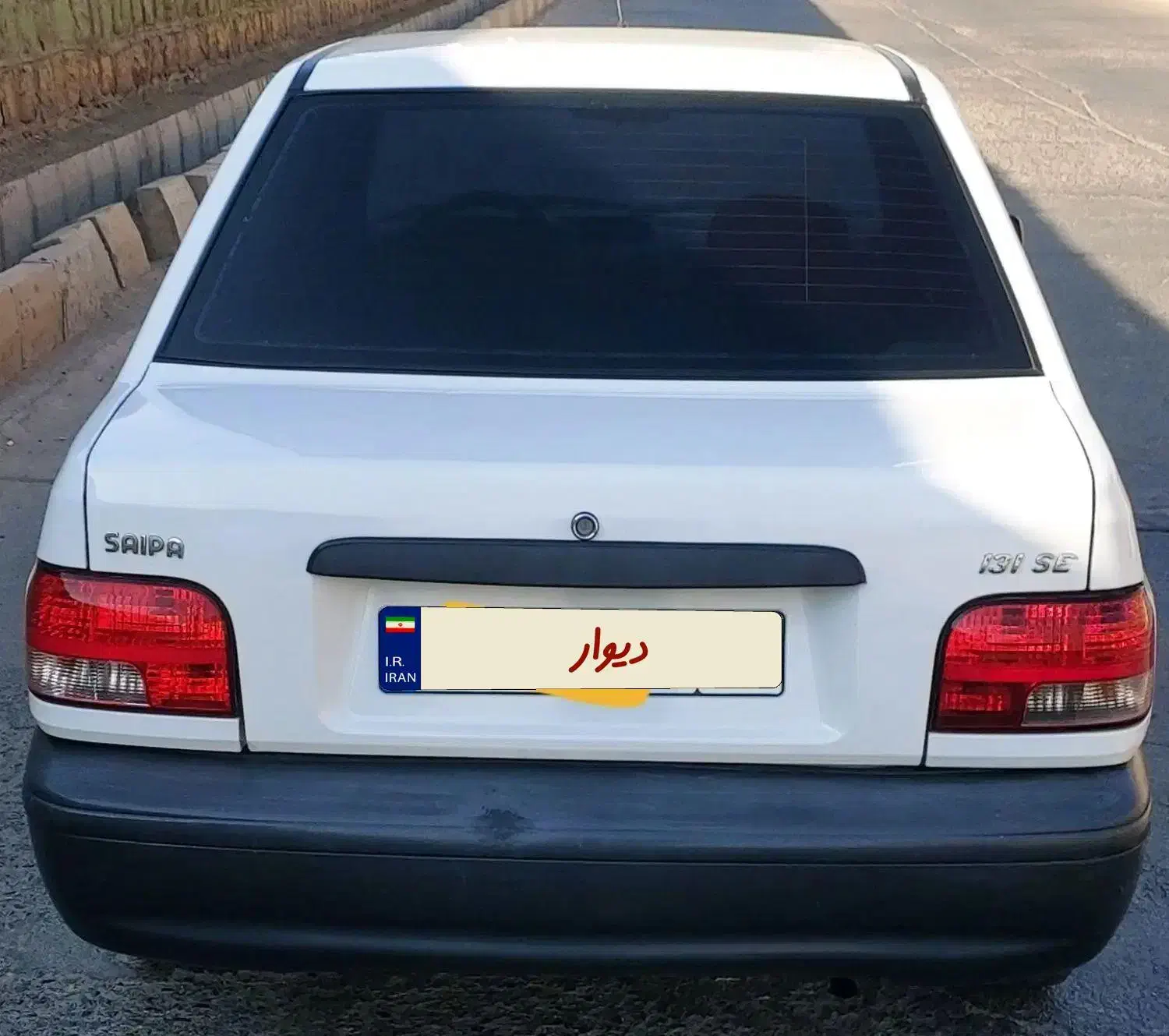 پراید 131 SE - 1396