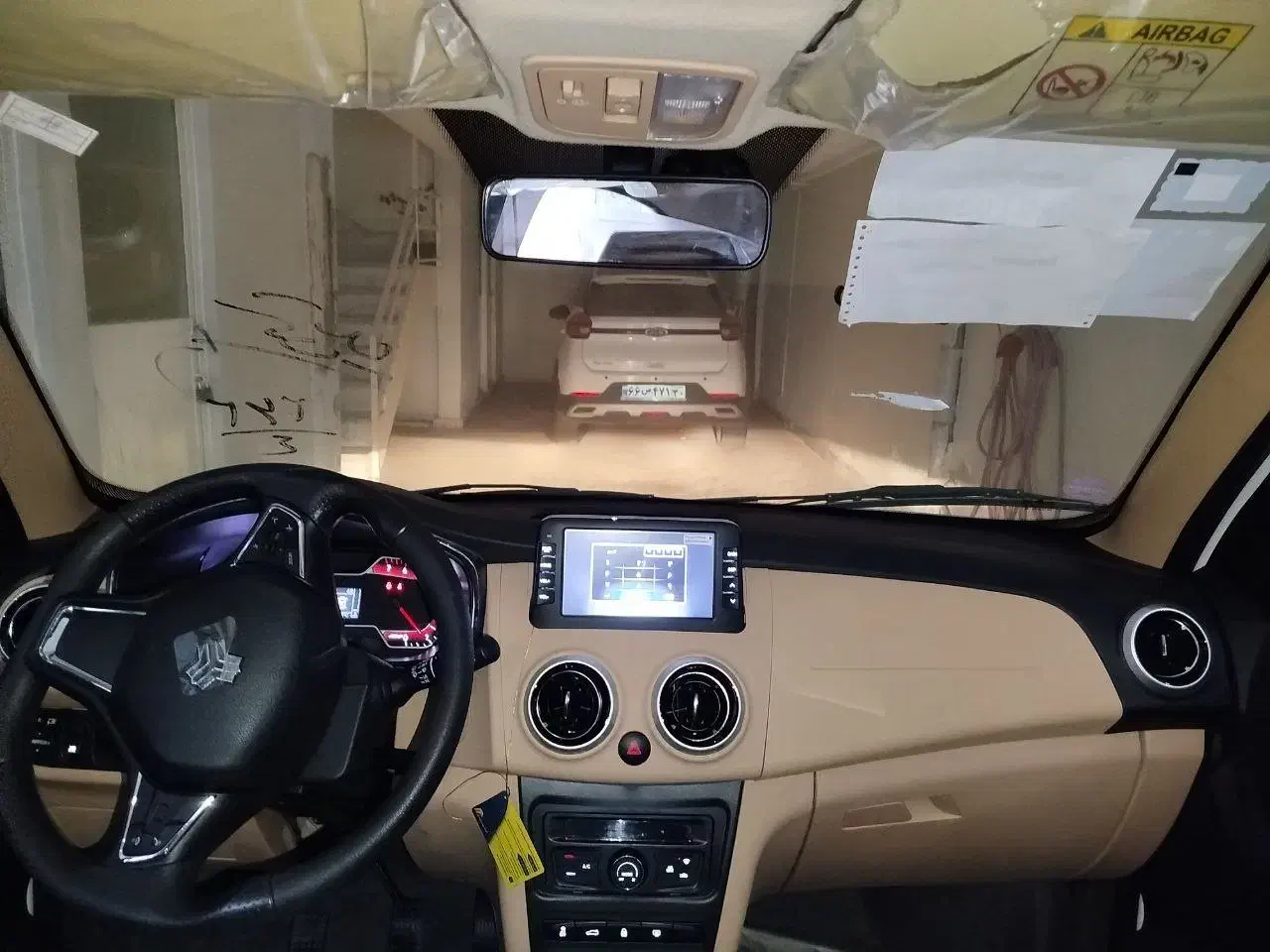 اطلس G دنده ای - 1404