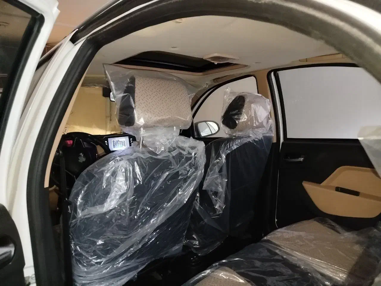 اطلس G دنده ای - 1404