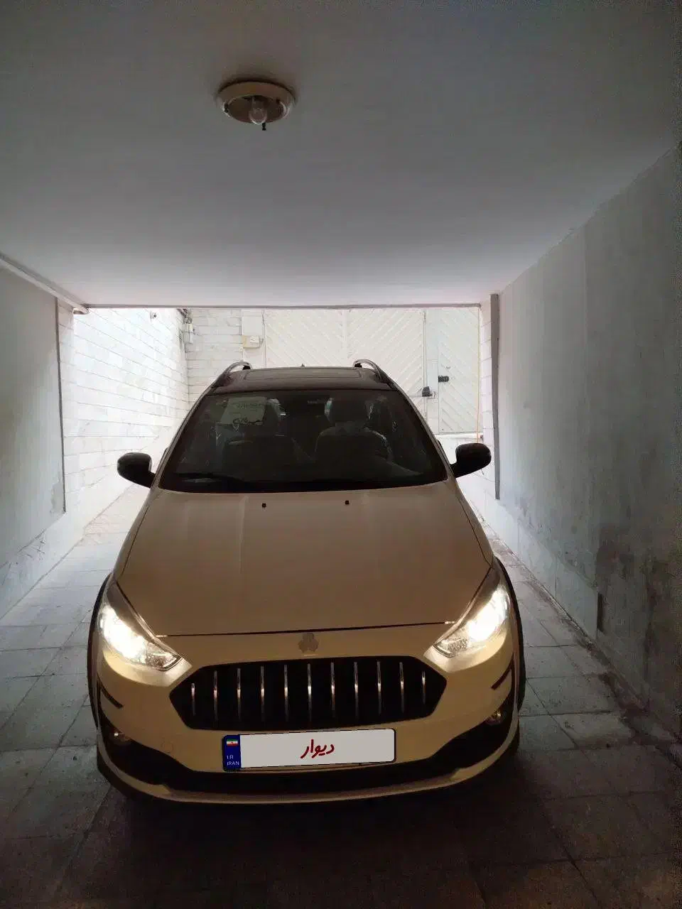 اطلس G دنده ای - 1404