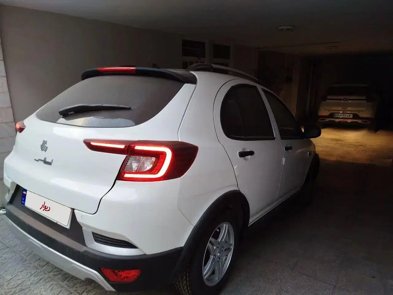 اطلس G دنده ای - 1404