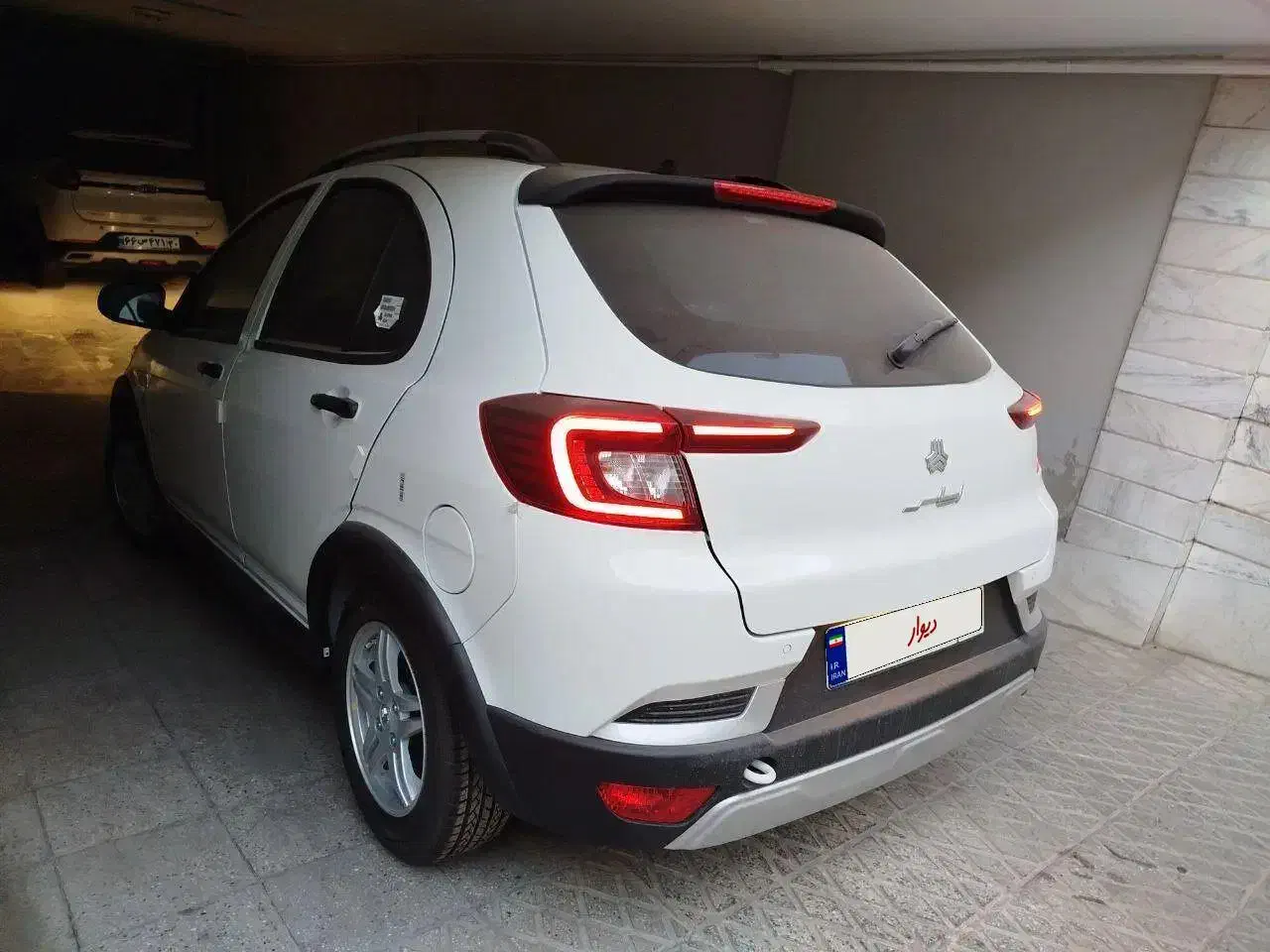 اطلس G دنده ای - 1404