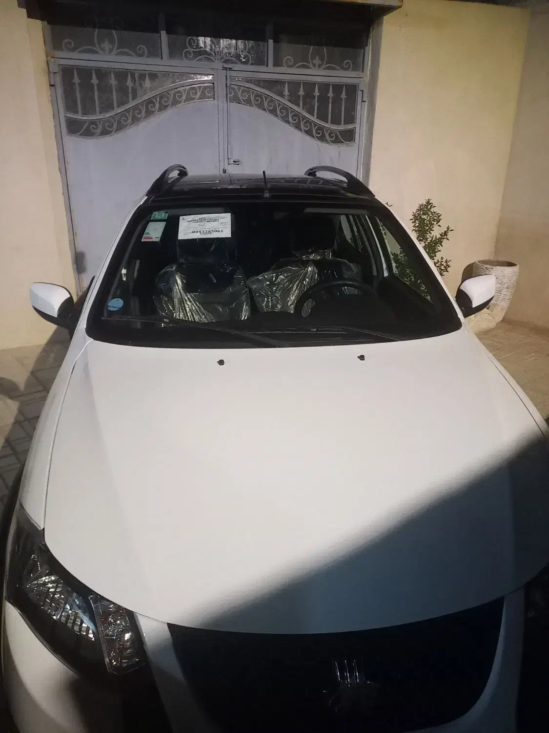 کوییک GXR L دنده ای - 1403