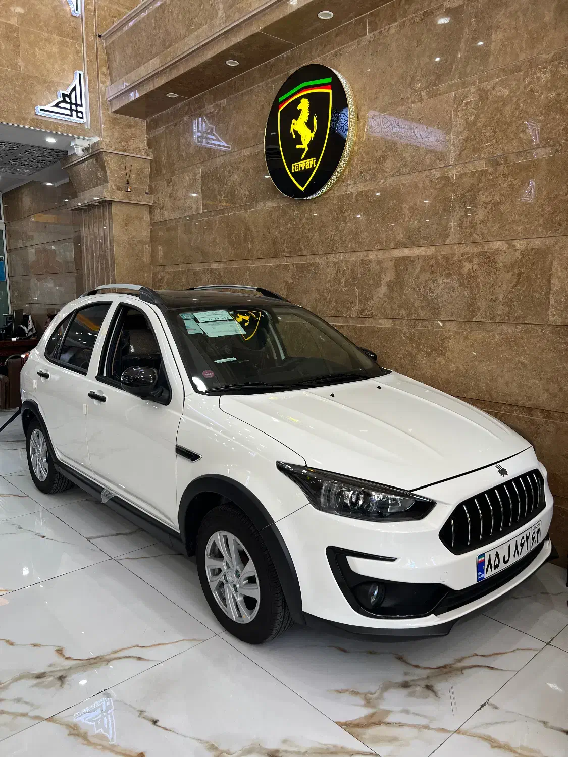 خودرو اطلس، G آگهی ann_20982733