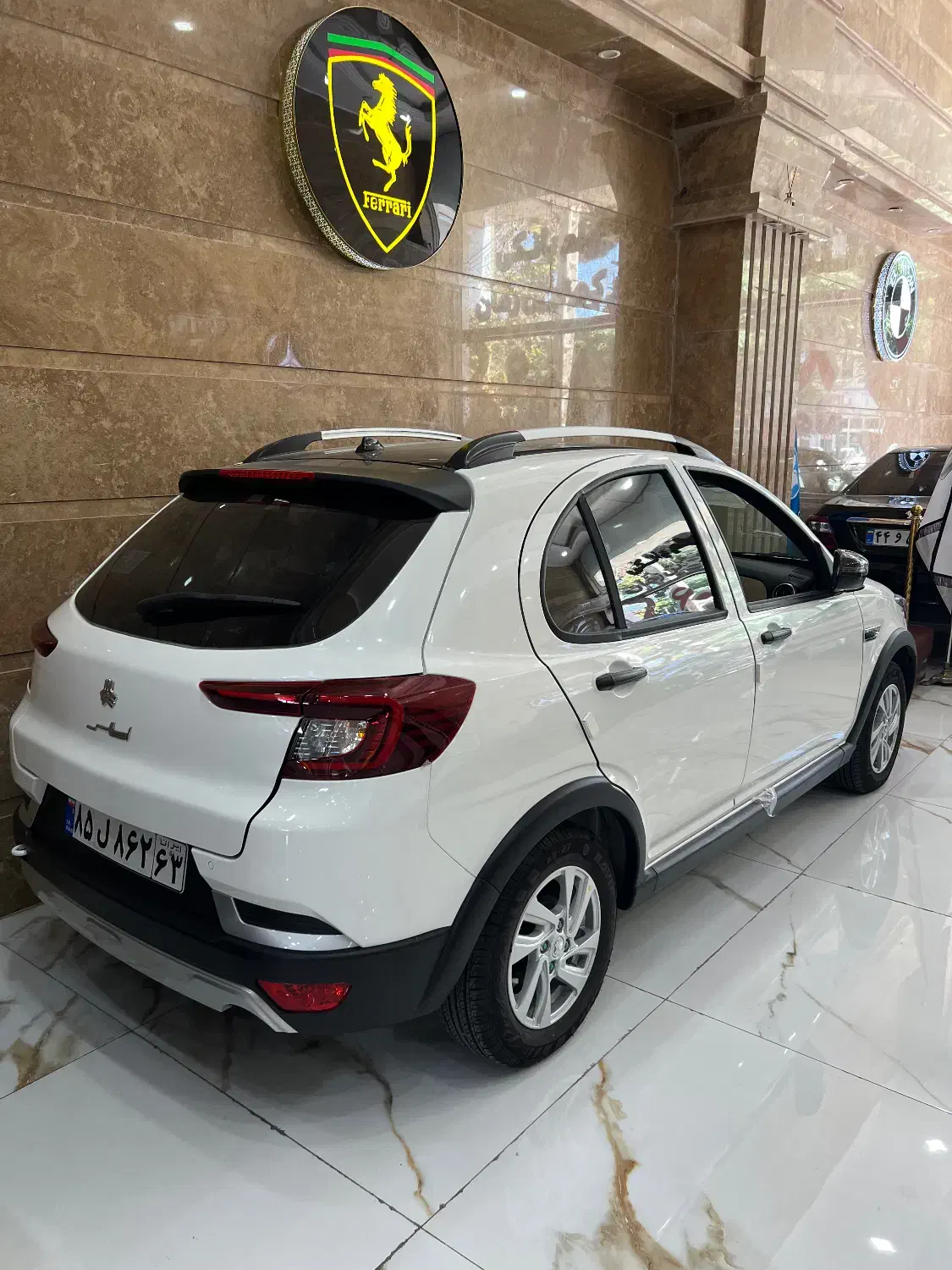 اطلس G دنده ای - 1404