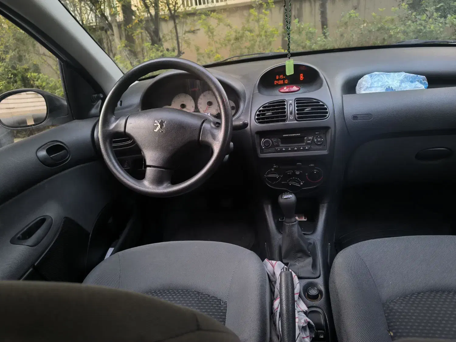 پژو 206 تیپ 2 - 1398