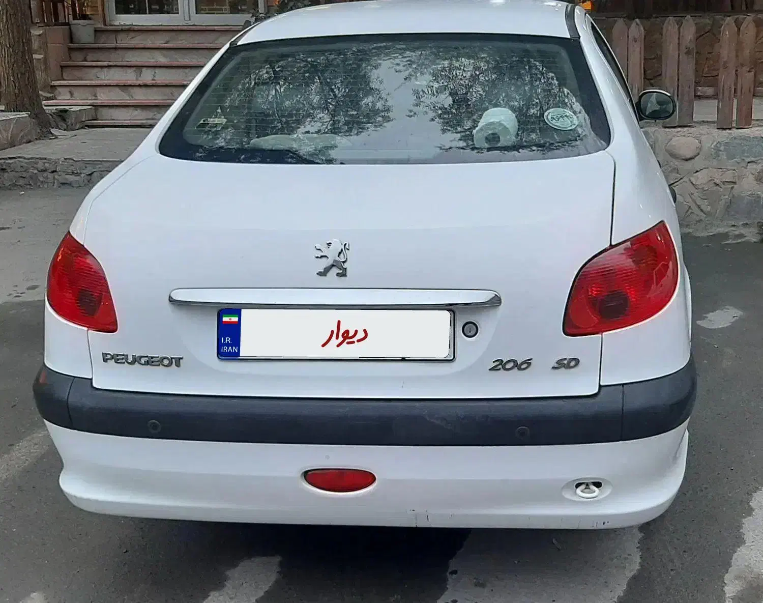 پژو ۲۰۶ صندوق دار v8 - 1396