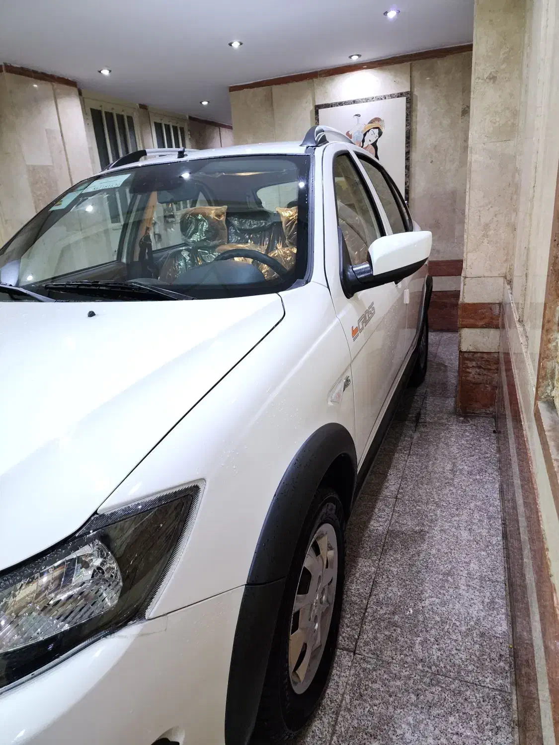 کوییک S آپشنال - 1404