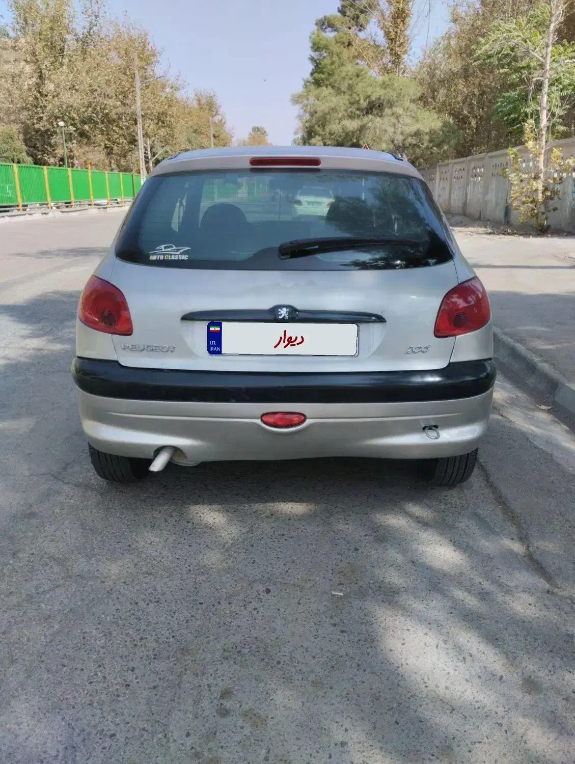 پژو 206 تیپ 2 - 1381