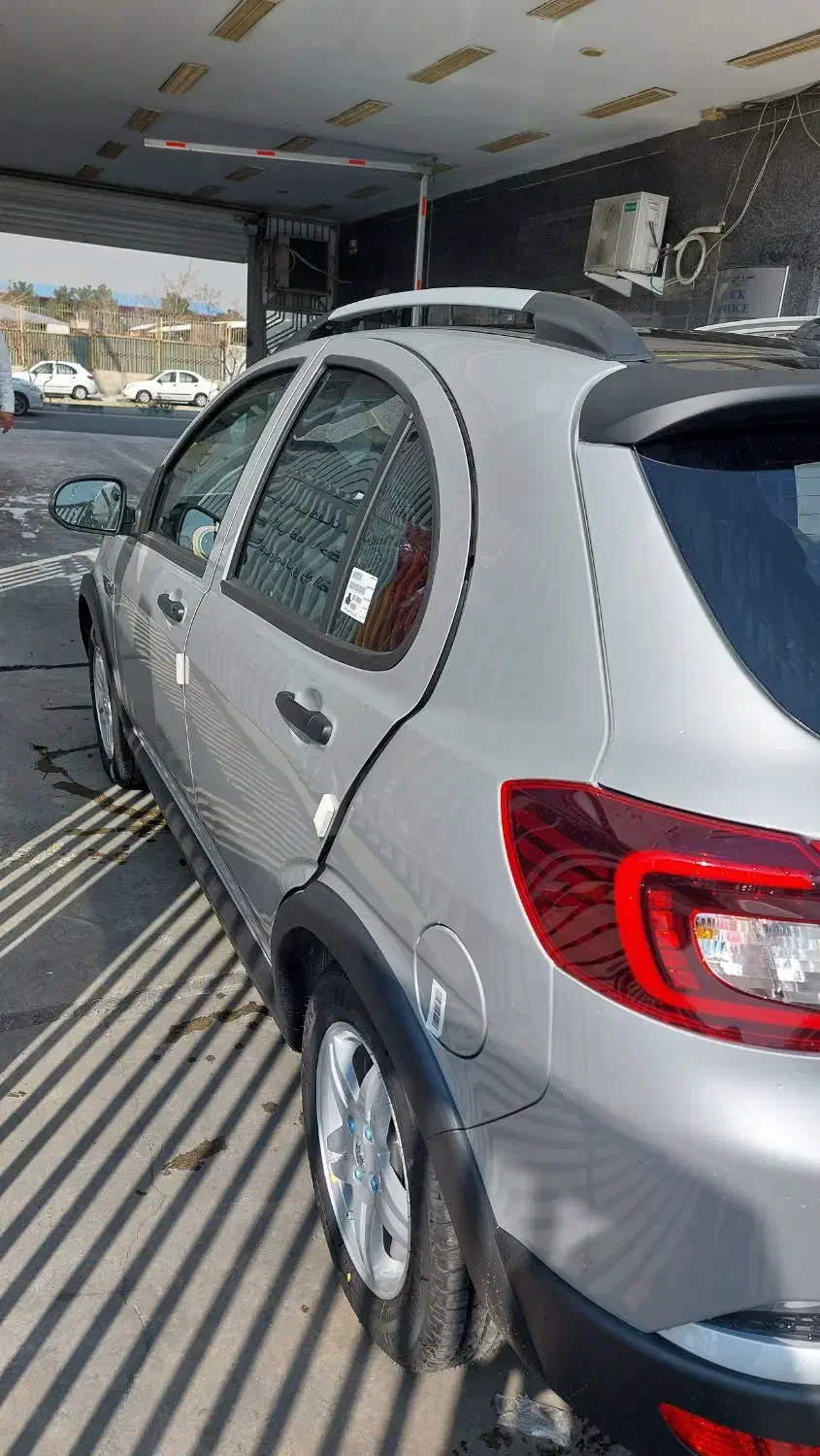 اطلس G دنده ای - 1403