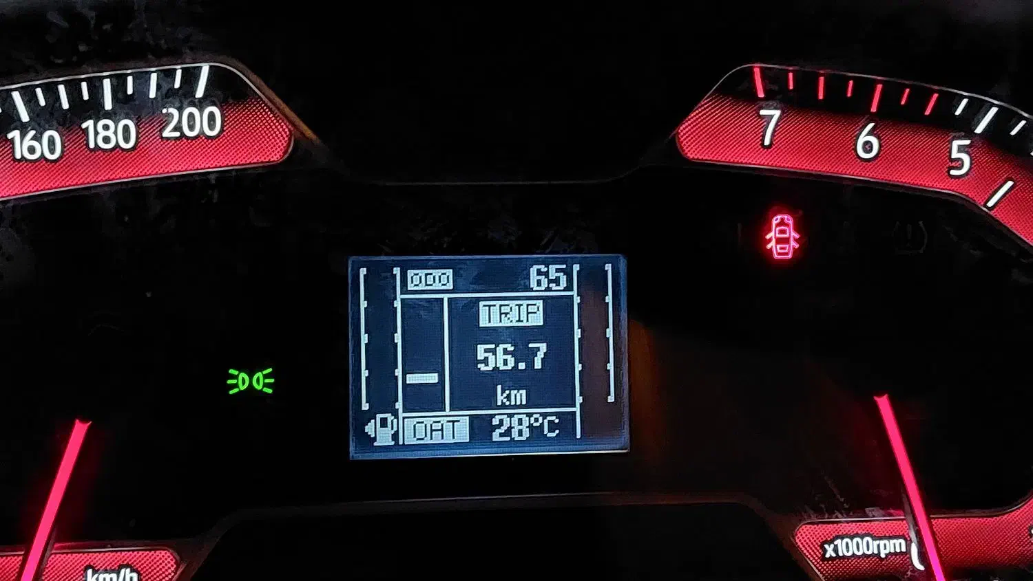 اطلس G دنده ای - 1403