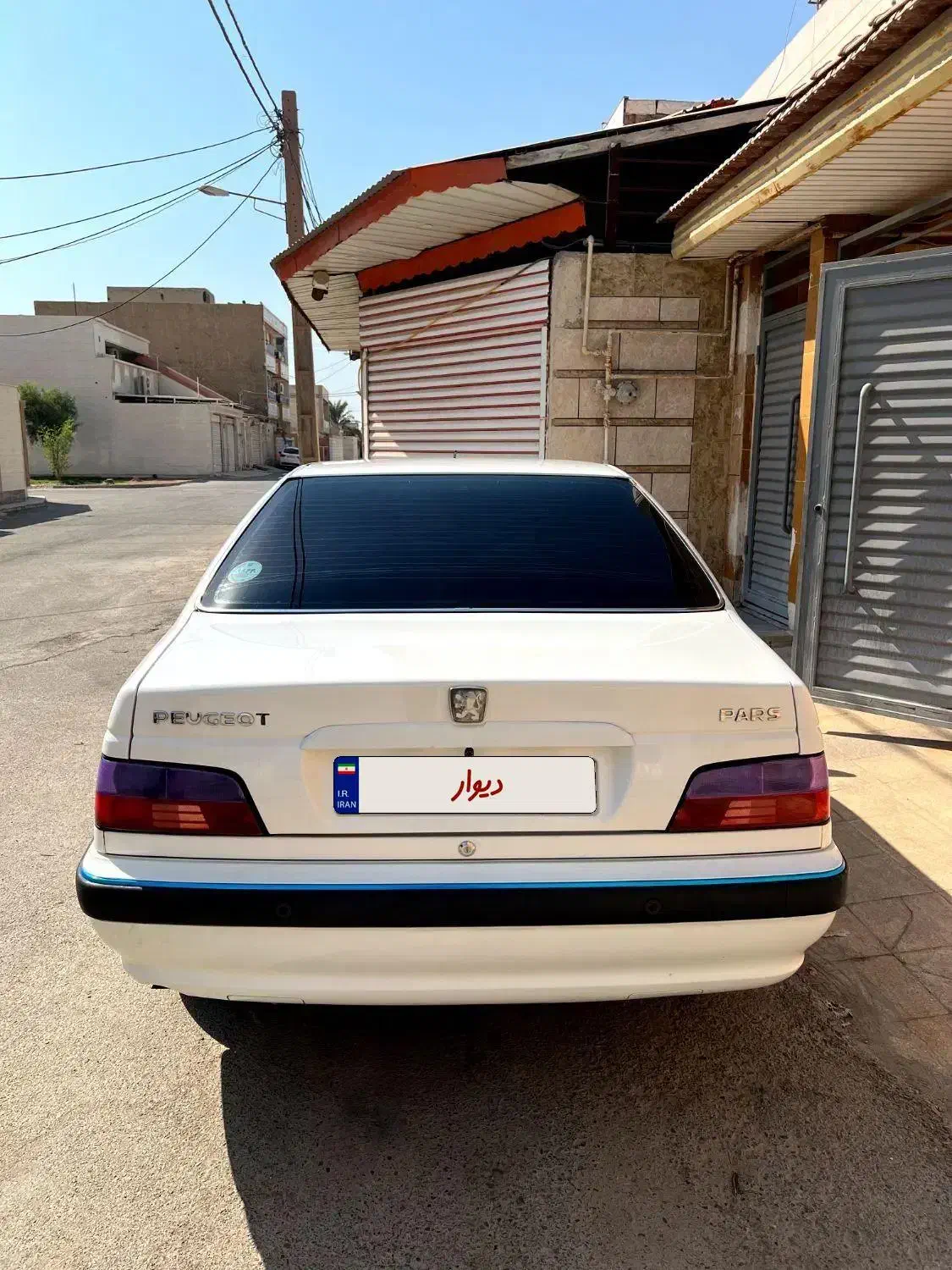 پژو پارس LX - 1400