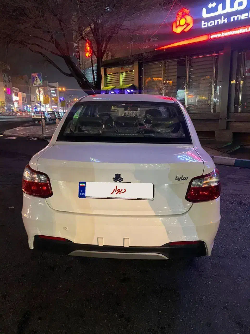 ساینا S دنده‌ای دوگانه سوز - 1404