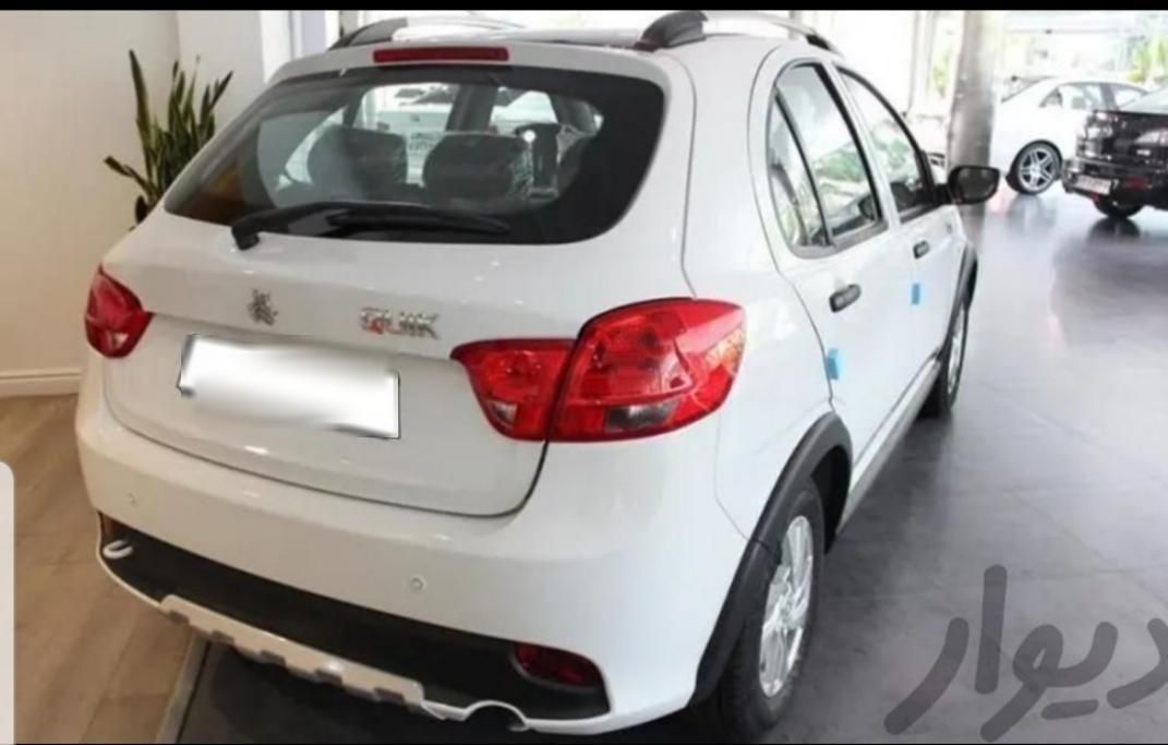 کوییک S آپشنال - 1403