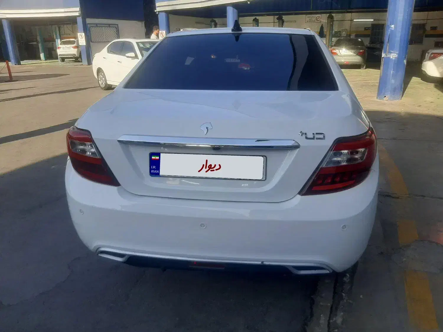 دنا پلاس توربو اتوماتیک - 1403