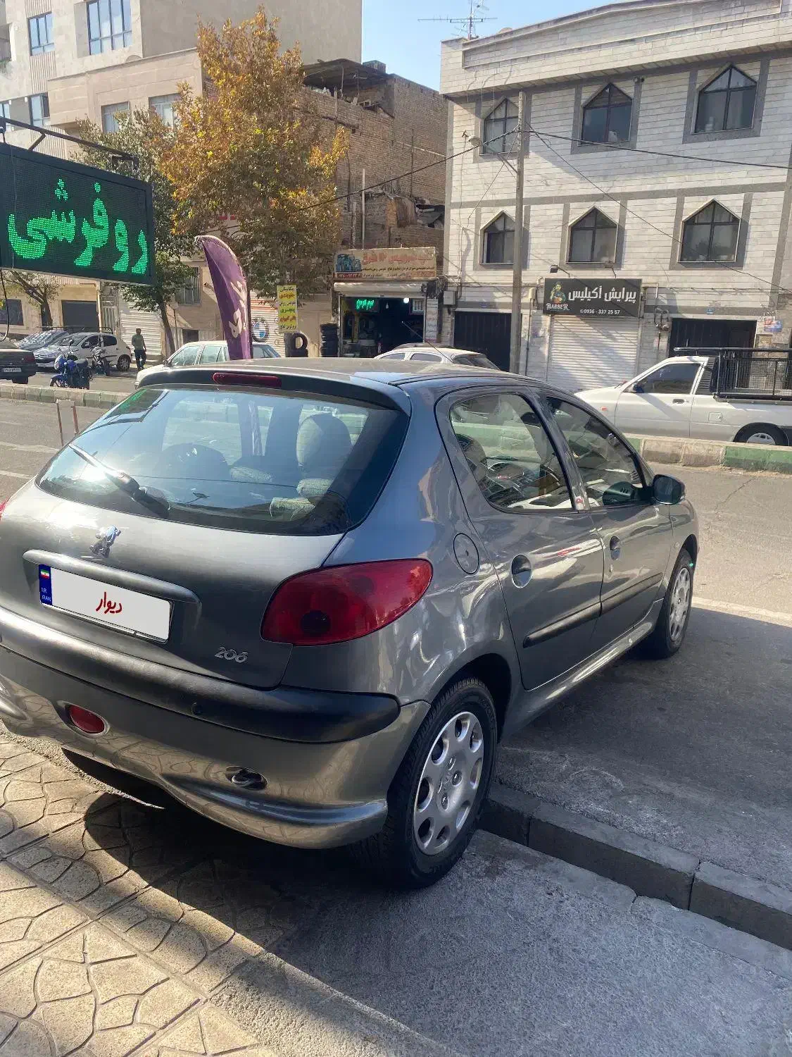 پژو 206 تیپ 5 - 1395