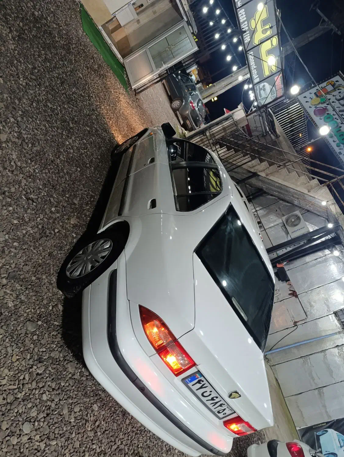 سمند LX XU7 - 1395