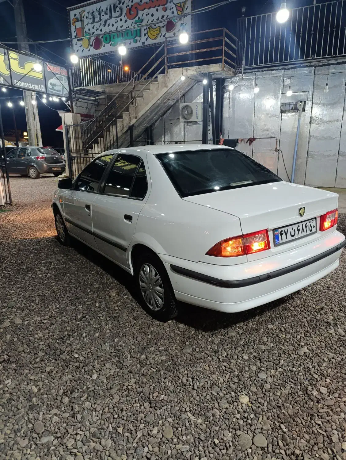 سمند LX XU7 - 1395