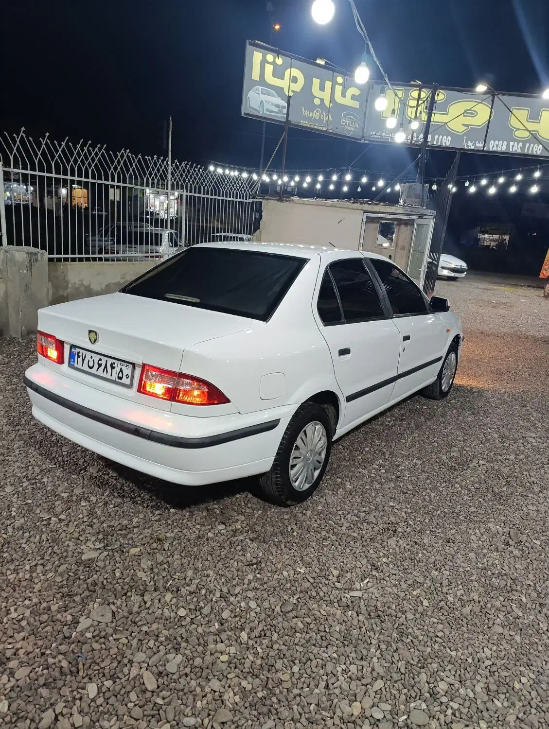 سمند LX XU7 - 1395