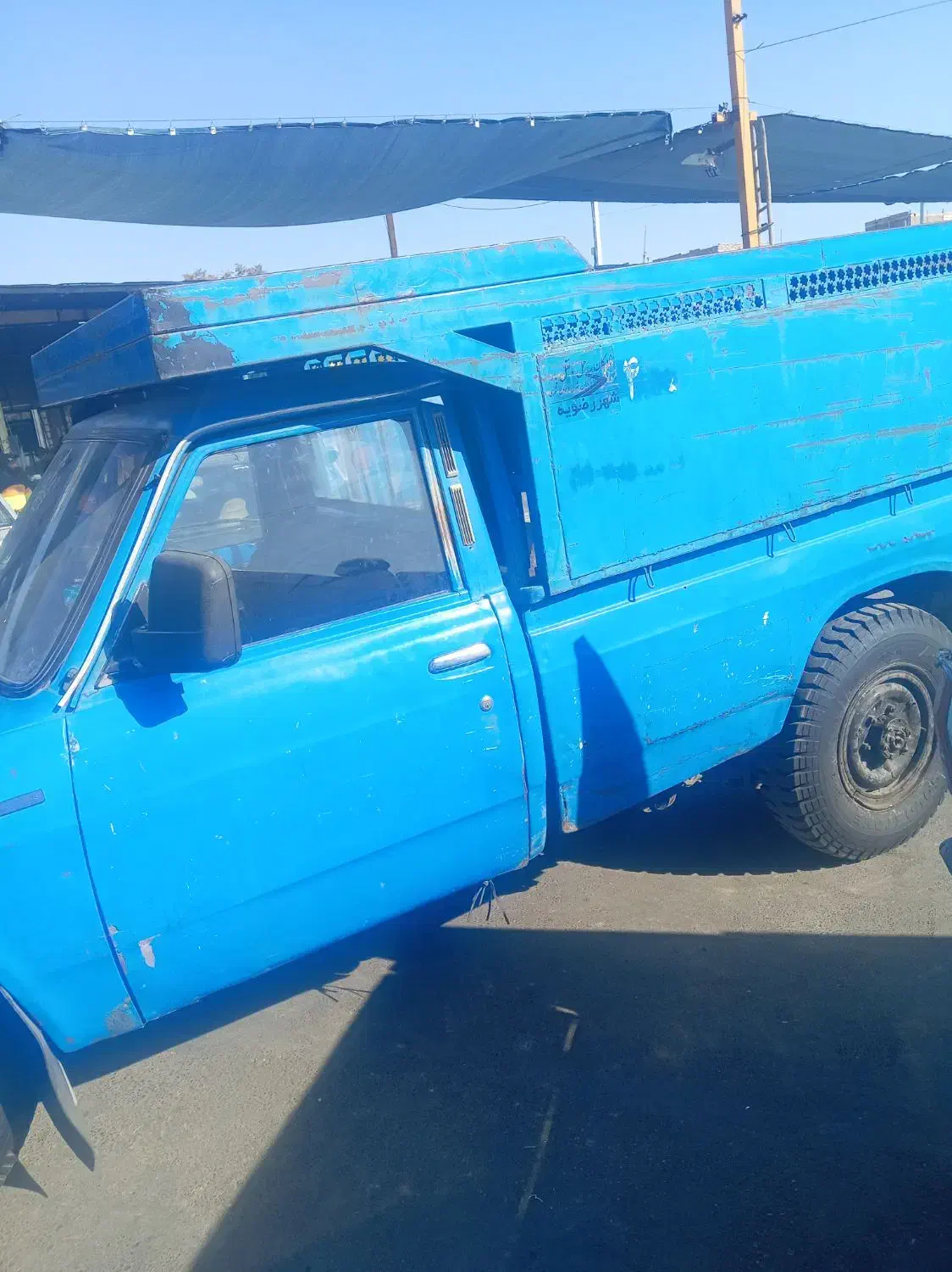 زامیاد وانت نیسانZ24 بنزینی - 1383