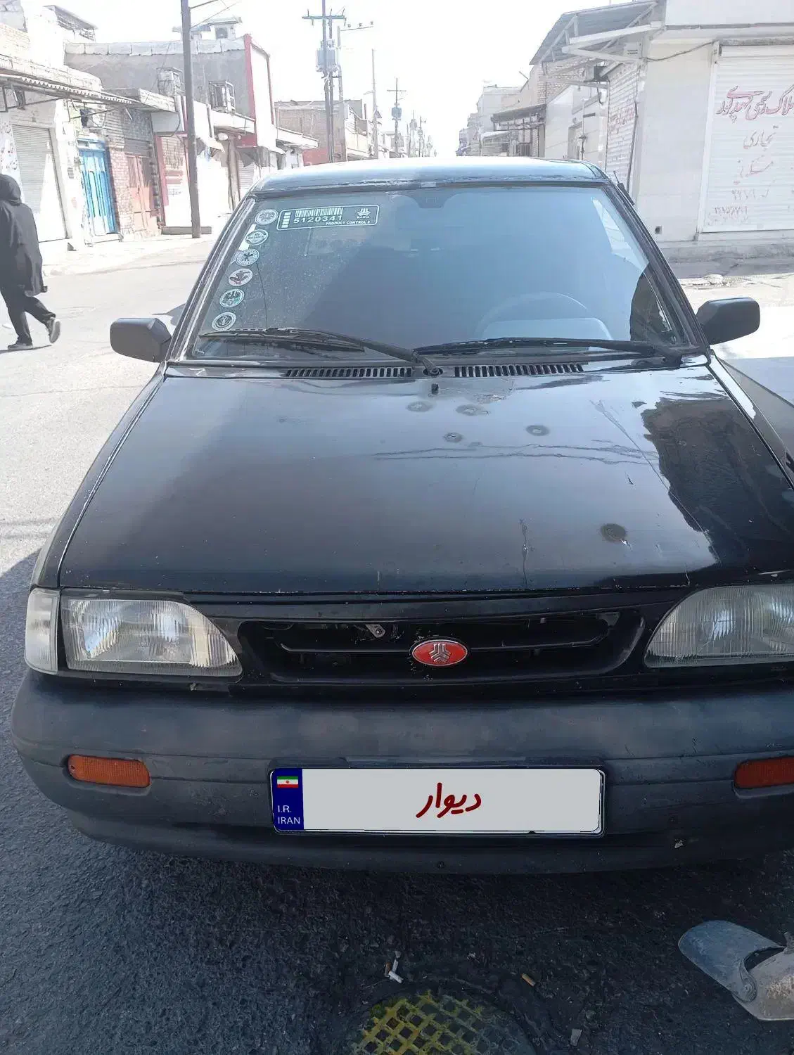 خودرو پراید، صبا آگهی ann_20983045