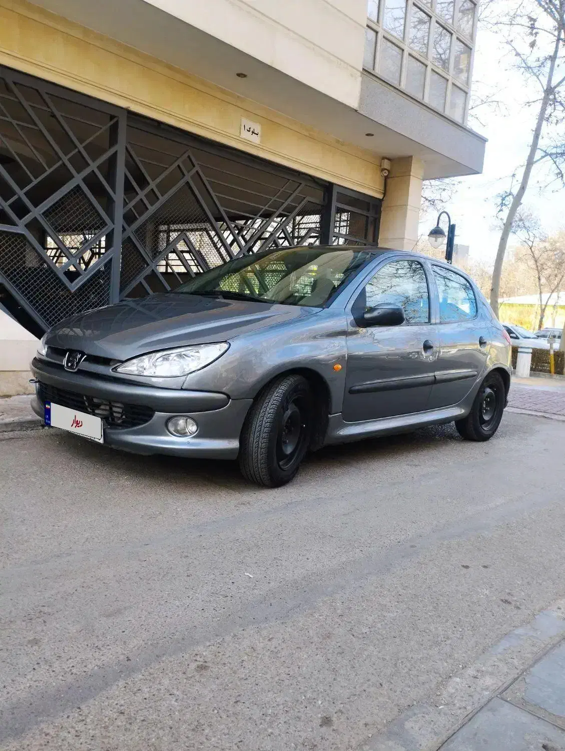 پژو 206 تیپ 5 - 1384