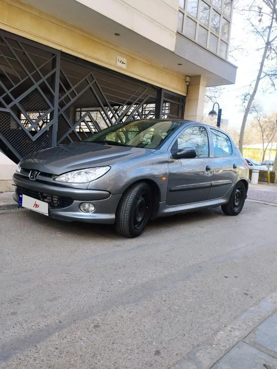 پژو 206 تیپ 5 - 1384