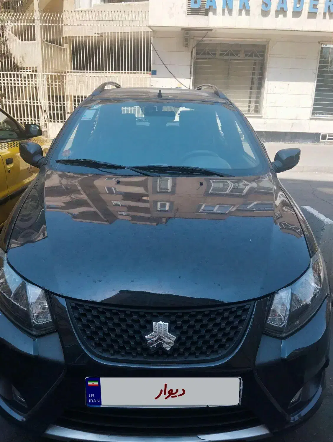 کوییک S پایه - 1402