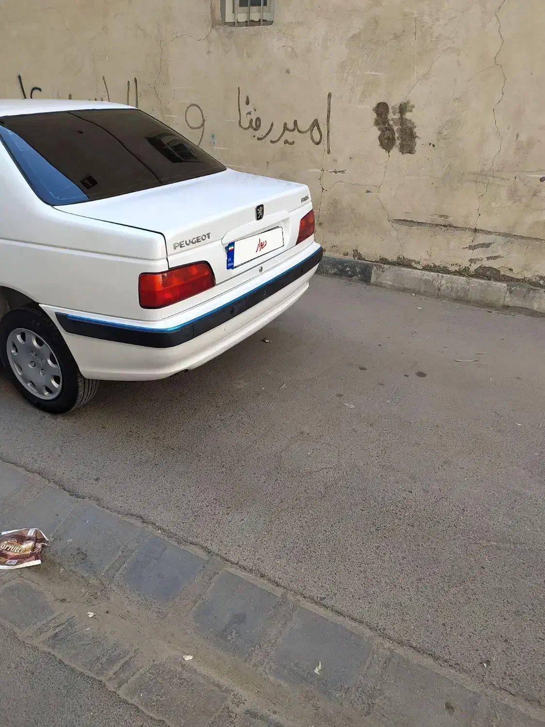 پژو پارس سال - 1399