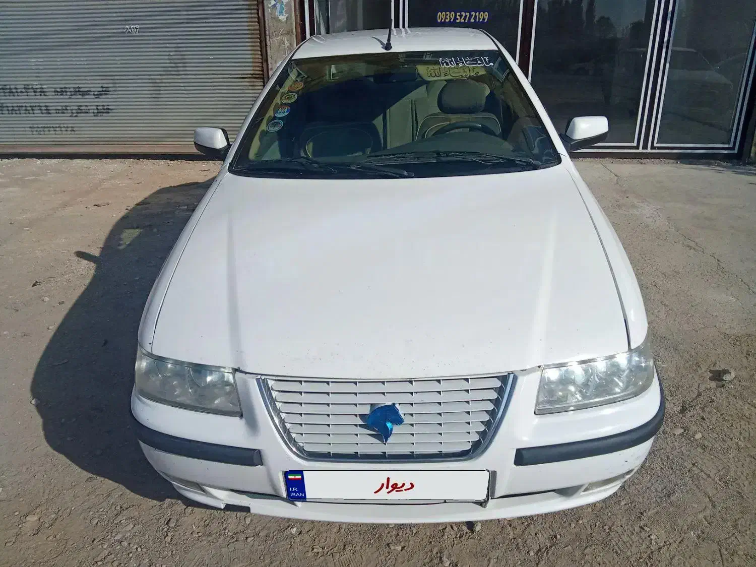 سمند LX EF7 دوگانه سوز - 1387